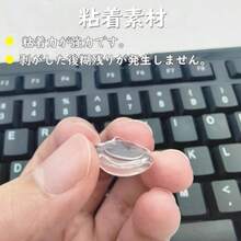 長爪用キーボード 隆起ステッカー 猫頭デザイン 64個入り 透明 可愛い猫の形 文字拡大 文字隠れなし 粘着式簡単貼付 ネイルアート 女性向けタイピング爪保護 ノート PC デスクトップ汎用 - 写真のように - チェックする 4