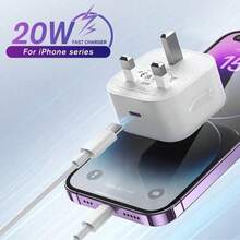 1-2 Pack PD 20W UK Plug Fast Charging Wall Charger + 6.6ft/200cm Phone Charging Cable, High-Efficiency Data Transfer Fast Charging Cable Compatible With Phone 14/14Pro/14Pro Max/13/13Pro/13Pro Max/12/12Pro/12Pro Max/11/11Pro/11Pro Max/XS/XR/8/7/6/ Series Devices - UK Plug(220-240V) - View 2