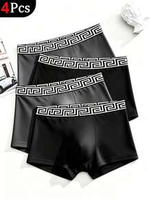 4pcs Solid Color Men's Boxer Briefs With Pattern, Men's Pajamas, Loungewear, Men's Underwear, Boxer Shorts - Multicolor - View 1