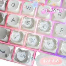 長爪用キーボード 隆起ステッカー 猫頭デザイン 64個入り 透明 可愛い猫の形 文字拡大 文字隠れなし 粘着式簡単貼付 ネイルアート 女性向けタイピング爪保護 ノート PC デスクトップ汎用 - 写真のように - チェックする 7