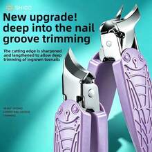Curved Tip Purple Cicada-Shaped Nail Clipper, Specialized Nail Cutter, Nail Pliers, Ingrown Toenail And Dead Skin Removal Tool, Manicure Tool - Multicolor - View 5
