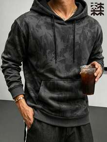 mulinsen Men's Camouflage Fleece Sweatshirt, Autumn/Winter Style, Thickened Kangaroo Pocket Drawstring Loose Casual Pullover - Black - View 6