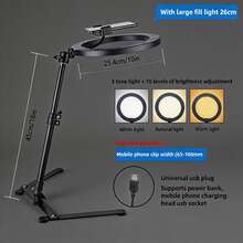 Borriig 10" LED Ring Light With Tripod & Phone Holder, Dimmable Warm/Cool Light 3 Color Modes For Selfie, Live Stream, Video, Photography - Mother's Day Gift,Christmas Gift,Gift For Her - Overhead Mount Light - View 3
