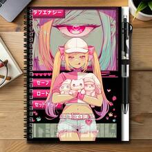 1 Set 2D Anime Style Spiral Coil Notebook And Pen Set, Cute Sweet Japanese Anime Girl Pattern, Eye-Catching. Great Helper For Work And Study, Can Be Used For Diary, Daily Planning, Memo. High-Quality Gift Choice For Graduation, Birthday And Other Occasions, Adding A Touch Of Dreamy Color To Life. - 1 Book + 1 Pen - View 15
