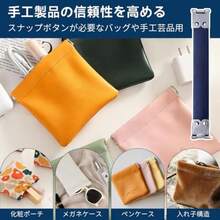 バネ口金 バネ口 10個セット シルバー 12×1.5cm 金属金具 開閉金具 口金金具 バネ口ポーチ ハンドメイド材料 巾着袋 財布金具 ポーチ用 12×1.5cm 10個 - 12x1.5cm 10個 - チェックする 6