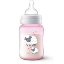 PHILIPS AVENT CLASSIC NATURAL BOTTLE 260ML/9OZ 1-PACK - Baby Pink - View 3