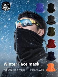 1pc Adjustable Drawstring Fleece Neck Warmer Scarf, Windproof Warm Winter Face Mask, Suitable For Skiing, Cycling And Outdoor Cold Weather Sports - Multicolor - View 1