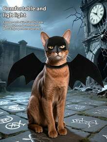 Halloween Pet Mask + Bat Wings 2pcs Set, Cat Cool Mask Adjustable Neck Collar Small Wings Costume, Suitable For Cat Owners, Holiday Pet Dress Up, Halloween Party For Cats To Wear And Transform For Photos - Multicolor - View 3