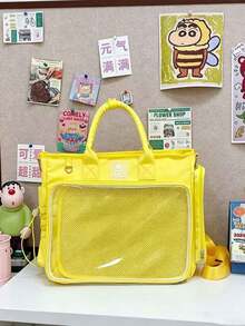 1件日系女學生風大容量學生後背包，多口袋設計含雙側口袋，可收納娃娃、水瓶、雨傘等物品，可調節抽繩側袋，特大透明DIY可見視窗裝飾包，適合學生攜帶書本與筆電，可搭配行李旅行使用，附兩條肩帶，可當後背包、單肩包、斜背包、手提包、痛包 - 彩色 - 查看 21
