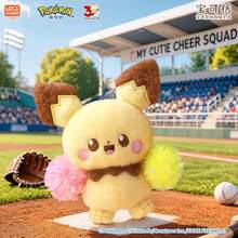 Miniso Pokémon Sweet-Tranquil First Encounter Cheer Squad Plush Blind Box, Boneka Lembut Lucu, Mainan Koleksi Istimewa, Hiasan Meja, Hadiah Menarik untuk Kolektor Hobi (Pengiriman Acak 1 Buah) - MultiWarna - View 6