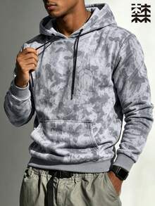 mulinsen Men's Camouflage Fleece Sweatshirt, Autumn/Winter Style, Thick Kangaroo Pocket Drawstring Loose Casual Pullover - Light Grey - View 2