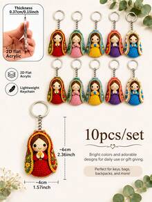 10pcs Colorful Crochet Style Virgin Mary Keychain, 2D Flat Acrylic Floral Praying Girl Pendant, Cute Religious Faith Bag Charm, Car Key Chain Accessory, Suitable For Daily Commute, Church Gathering, Baptism, Religious Memorial, Holiday Party And Faith Gift - Multicolor - View 8