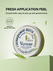 L'Occitane Verbena Body Deodorant Balm 50g Net Wt. 1.7 Oz - BAUME DEODORANT VERVEINE-50g - View 5
