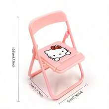 SANRIO 1PC Mini Phone Stand Hello Kitty Mini Folding Chair Phone Holder, Cute Desktop Ornament, Classic Hello Kitty Pattern! Both A Stable Phone Stand And A Healing Desktop Decoration, Foldable Design For Easy Storage, Perfect Gift Choice For Sanrio Fans Or Best Friends - Multi-color - View 5