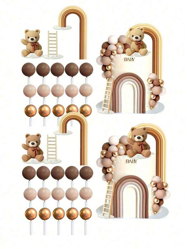 1 Set de Decoraciones de Pastel de Oso Marrón, Incluye Bolas de Decoración de Pastel Doradas y Marrones, Oso, Escalera, Decoración Rayada Marrón, Adecuado para Fiesta de Bautizo, Fiesta de Revelación de Género y Decoración de Pastel de Cumpleaños (Por favor use con Bandeja y Poste Blanco)