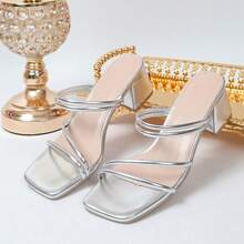 Women's Silver Metallic Square Toe Chunky Heel Mule Shoes, Thin Multi-Strap Slip-On 2-Way Wear High Heel Sandals - Silver - View 5