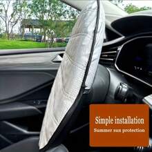 Car Steering Wheel Sun Shade Cover, Silver Coated Fabric Heat Insulation UV Protection, Summer Cooling Dust-Proof Scratch-Resistant Sun Shade, Universal Size Car Interior Sun Shade Accessory, Protects Steering Wheel - Sunshade - View 7