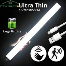 Wireless LED Motion Sensor Night Light USB Rechargeable Magnetic Mount For Wardrobe Room Closet Kitchen Hallway Downlight Detection Bulb - A - View 2
