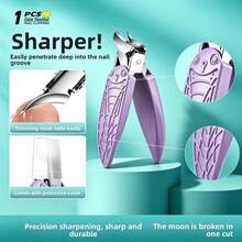 Curved Tip Purple Cicada-Shaped Nail Clipper, Specialized Nail Cutter, Nail Pliers, Ingrown Toenail And Dead Skin Removal Tool, Manicure Tool - Multicolor - View 2