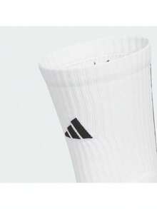 Adidas 中性運動機能 BASKETBALL SELECT 中筒襪 舒適籃球襪 (1雙) KB9258 - 白色 - 查看 7