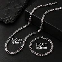 1-Set Men's Necklace And Bracelet Jewelry Set, Unique & Design, Durable & Non-Fading Material, Effortlessly Matches Various Fashion Outfits - Multicolor - View 4