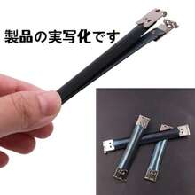 バネ口金 ばね口金 10個セット バネ口金金具 手芸材料 DIYクラフト用品 財布用留め具パーツ 長10cm 幅1.5cm - 10cm 1.5cm - チェックする 7
