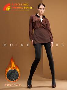 MOIRÉALLURE 1對裝女款時尚不透明抓絨高彈力保暖底層打底褲 - 黑色 - 查看 5
