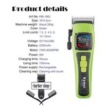 KM Barber KM-1862 Clipper 9000 RPM - View 3