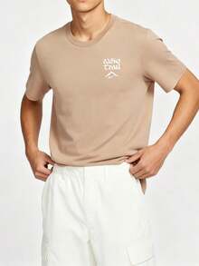 Nike Men's Short Sleeve Fashionable Versatile Minimalist Graphic Quick-Dry Crew Neck Running T-Shirt Khaki - Khaki - View 4
