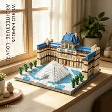 2000+Pcs Large Building Block Set | Highly Detailed World Landmark Architecture, Micro-Particle Precision Assembly, Explore World Wonders, Sydney Opera House, Louvre Museum, Arc De Triomphe, Moscow Red Square, British Vintage European Architectural Style, European Landmark Building Model, Adult Graduation Gift, Birthday Gift, Christmas Gift, Back To School Gift. - Multicolor - View 14
