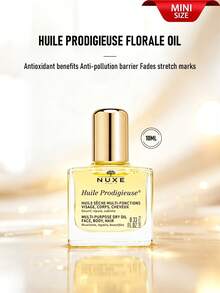 Nuxe Ultimate 身體油 10ml/0.33oz | 賦予肌膚光澤緞面質感 | 滋養並增強臉部、身體與頭髮的光澤，減輕妊娠紋外觀 - 10ml(Travel Size) - 查看 5
