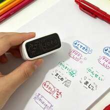 6-In-1 Japanese Style Teacher Reward Stamps, Multi-Color Self-Inking Stackable Incentive Stamps, Suitable For Children's Homework Feedback And Student Classroom Encouragement Stationery - Sets - View 3