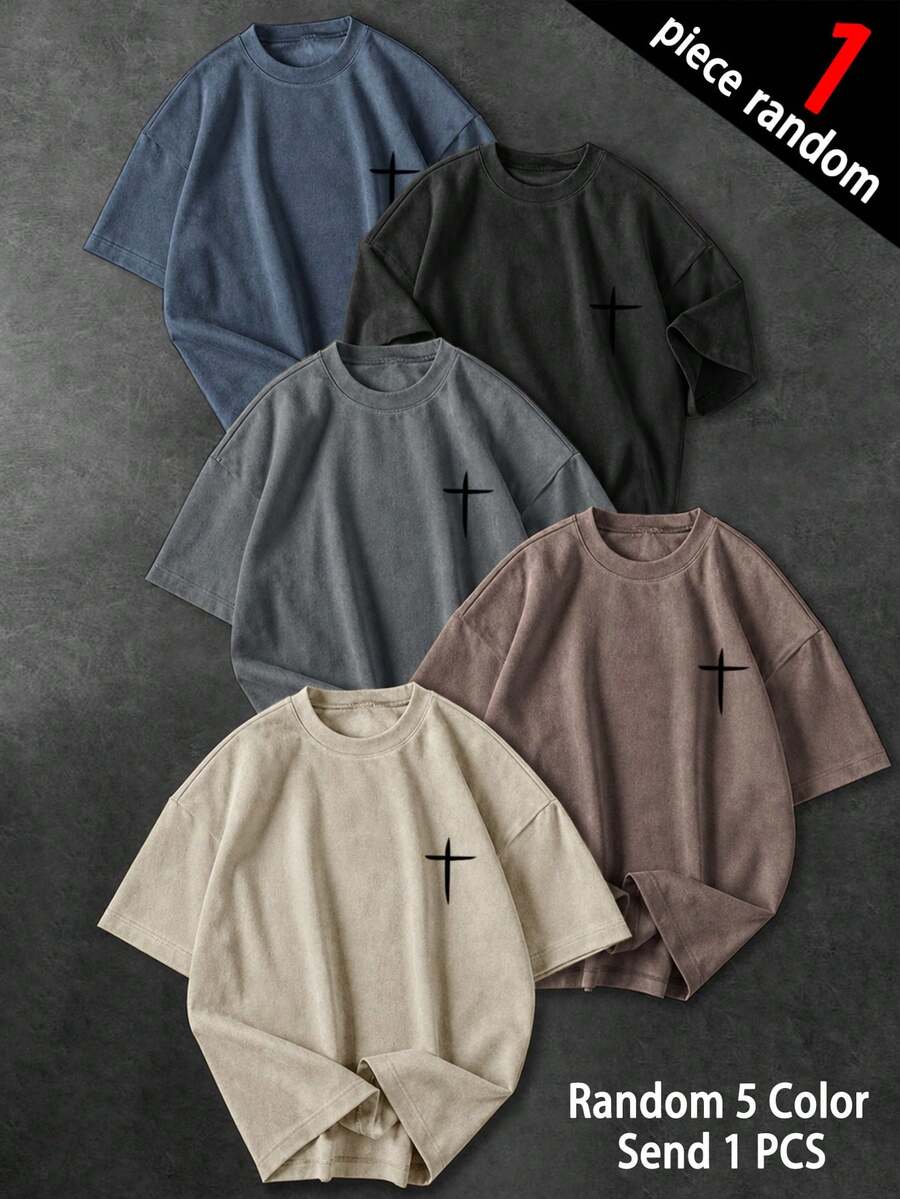 [1pc Random]1pc Teen Boy Summer Casual Outdoor Sports Minimalist Suede Short Sleeve T-Shirt - Apricot - View 1