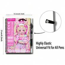 1 Set 2D Anime Style Spiral Coil Notebook And Pen Set, Cute Sweet Japanese Anime Girl Pattern, Eye-Catching. Great Helper For Work And Study, Can Be Used For Diary, Daily Planning, Memo. High-Quality Gift Choice For Graduation, Birthday And Other Occasions, Adding A Touch Of Dreamy Color To Life. - 1 Book + 1 Pen - View 3