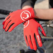 VILICO Cycling Gloves, Adjustable Fit, Non-Slip, Unisex, Suitable For Outdoor Hiking And Tennis - Multicolor - View 7