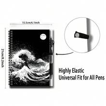 1 Set Japanese Ukiyo-E Style 2D Spiral Coil Notebook And Pen Set, Black And White Wave And Moon Artistic Collision. Great Helper For Work And Study, Suitable For Diary, Daily Planning And Memo. Premium Gift Choice For Graduation, Birthday And Other Occasions, Inspiring Writing And Beautiful Daily Life, Accompanying You To Start Every Moment Of Recording. - 1 Book + 1 Pen - View 3