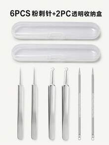 8PCS/4pcs Acne Needle Blackhead Cleaning Tool Set With Portable Storage Box, Stainless Steel Acne Cleaning Needle + High Precision Acne Tweezers Combination, Includes Ultra-Fine Straight Tip Tweezers, 125° Curved Tip Tweezers And Double-Ended Acne Needle - Multicolor - View 8