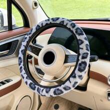 Winter Warm Faux Mink Fur Long Hair Leopard Print Car Steering Wheel Cover, No Inner Ring, Suitable For 14.5-15 Inch Car Interior Accessories - A - View 6