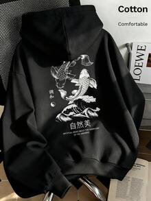Autumn Women's Hoodie With Back Print Of White Koi Fish And Chinese Characters 'Natural Beauty' - Black - View 2