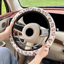 Winter Warm Faux Mink Fur Long Hair Leopard Print Car Steering Wheel Cover, No Inner Ring, Suitable For 14.5-15 Inch Car Interior Accessories - A - View 5