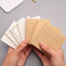 Minimalist Sticky Notes Student Grid Blank Inner Page Memo Reminder Annotation Note Pad, Khaki/White, Self-Adhesive Memo Pad, Portable Marker Writing Notepad, Portable Notebook Suitable For Office, Home, - one-size - View 4