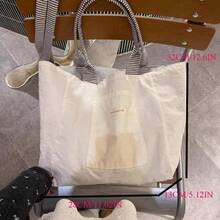 Korean Style Slouchy Striped Canvas Tote Bag Large Capacity Minimalist Versatile Shoulder Bag Niche Universal Shopping Bag - White - View 8