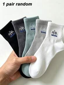 1/5 Pairs Men's Snow Mountain Letter Solid Color Short Socks, Sweat-Absorbent Breathable Casual Sports Socks, Suitable For Daily Wear, Sports, Back To School Season, All Seasons - Multicolor - View 10