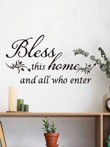 Home Sweet Home Bless This Home DIY Peel And Stick Vinyl Wall Decal For Bedroom Living Room Entryway Door Wall Home Art Decor Sticker - Multicolor - View 6