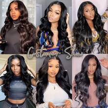 BINF 8 Pcs Body Wave Clip In Hair Extensions Natural Black Soft Wavy Clip On Hair Pieces Easy Install Daily Dating Halloween Party Clip‑In Hair For Ladies - Natural Black - View 8