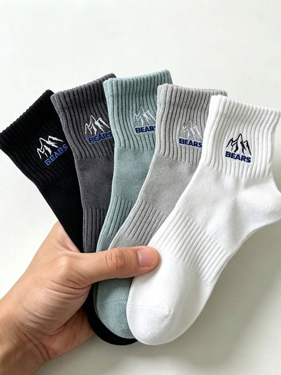 1/5 Pairs Men's Snow Mountain Letter Solid Color Short Socks, Sweat-Absorbent Breathable Casual Sports Socks, Suitable For Daily Wear, Sports, Back To School Season, All Seasons - Multicolor - View 1