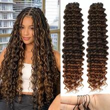 Ekstensi Rambut Kepang Bulu Pra-Segmen 18 Inci untuk Wanita, 50 pcs/90 g Kepang Bohemian Gelombang Dalam dan Gelombang Air, Bundel Rambut Bulu Tak Terlihat untuk Kepang, Pilinan, Penambah Volume, Cocok untuk Pemakaian Sehari-hari, Pesta Liburan - Ombre Coklat - View 2