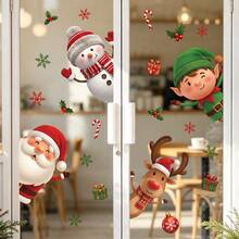 1 Set 4 Blatt statische Fensteraufkleber mit Cartoon-Motiven, wiederverwendbare Fensteraufkleber ohne Kleber, Weihnachtsmann, Rentier, Elf, Schneemann Aufkleber für Weihnachtsglas, Tür, Feiertagsdekoration - Verschiedenfarbig - Übersicht 1