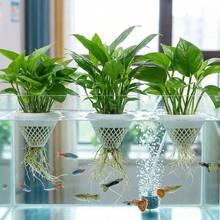 1PC 3D Printed Floating Aquarium Planting Basket Plastic Decorative Hydroponic Plant Basket Growing Pots Coexistence Floating Pot - A - View 9