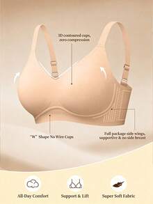 Wireless Jelly Bra-Removable Cups, Comfortable & Soft Women Fashion Bra, Everyday Wear - Khaki - View 6